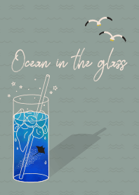 グラスの中の海01 + アイボリー