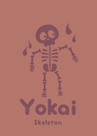 Yokai skeleton BRN gold