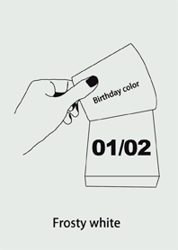 生日顏色 1月2日 簡單