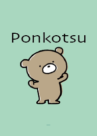 Mint Green : Bear Ponkotsu! 3