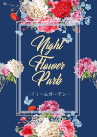 ナイトフラワーパーク