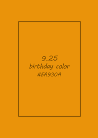 birthday color - September 25
