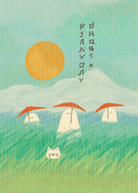 Ghost Community: Rainy Day