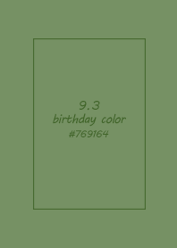 birthday color - September 3