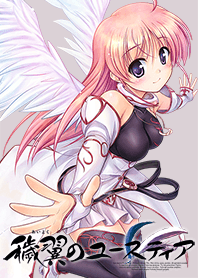 Aiyoku no Eustia Theme No.02