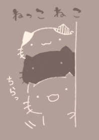 tira nekkoneko chocolate