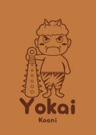 Yokai Kooni Tan