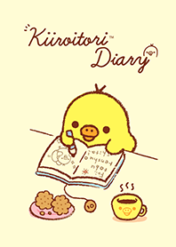 ไดอารี่ของ Kiiroitori
