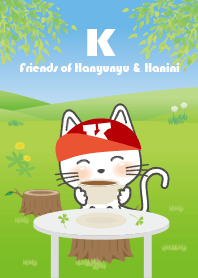 Licentious cat! K! Friends