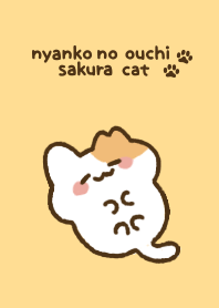 さくらにゃんこの着せ替え