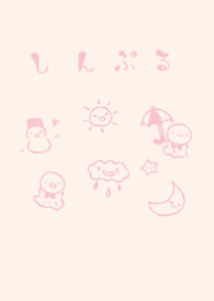 moni weather dull color pink