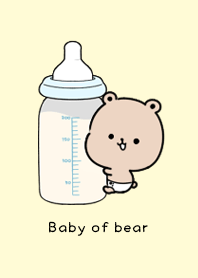 多分、くまの赤ちゃん(yellow)