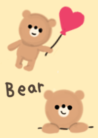 cute cheri bear 2