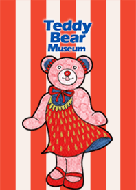 Teddy Bear Museum 39 - Party Bear