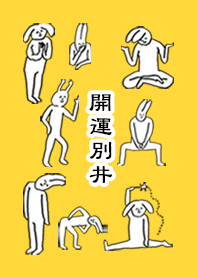 BETSUI by uchuujin no.10088