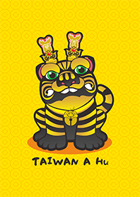 Gold tiger Ye