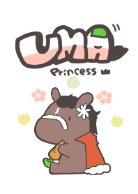 Race horses!!-princess race