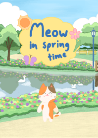 น้องเหมียวในฤดูใบไม้ผลิ