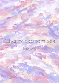 桜の海