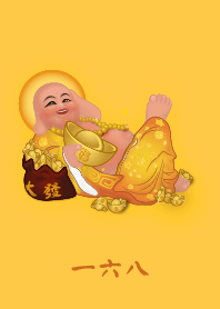 [ 一六八 ]