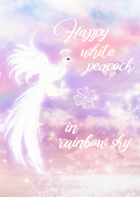 虹の海で飛び立つ白孔雀【全運気アップ】