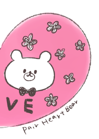 Pair Heart Bear Boy