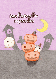 mofumofu nyanko "ver.Halloween2019"