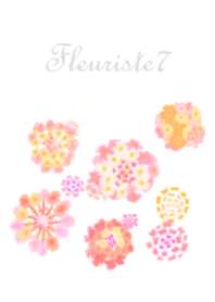 お花屋さん7【ランタナ】