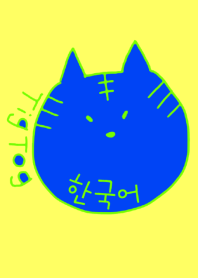 TigTog Korea green 1