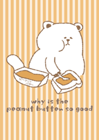 パンにピーナッツバターを塗るクマ。