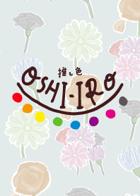 Let's find your OSHI-IRO! Theme 154.