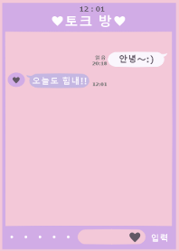korean heart #pink purple