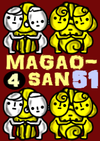 MAGAO-SAN 51