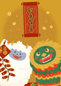 雪怪年獸迎新年_招財金