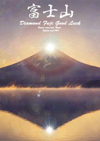 Diamond Fuji Good Luck 1