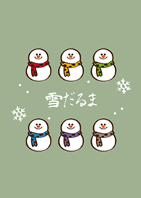 我推的可愛雪人(霧灰綠)