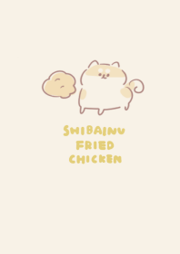 simple Shiba Inu Fried Chicken beige.