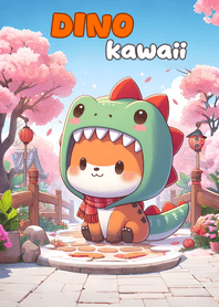 ไดโนน้อยน่ารักของฉัน 20