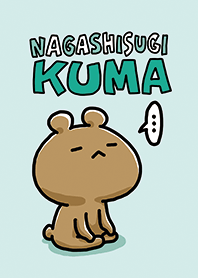 NAGASHISUGI KUMA