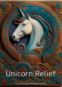 Unicorn Relief