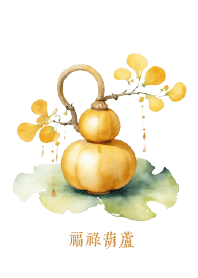 Fortune gourd