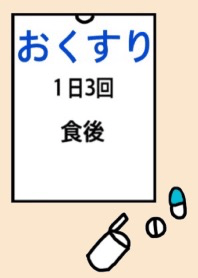 It is time for medicine.Simple1