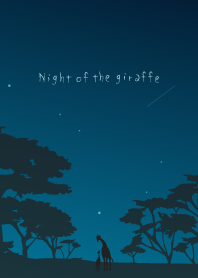 Night of the giraffe