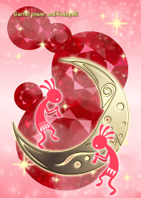 โกเมน และ Kokopelli