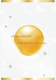 グレー / 金運と恋愛運UP