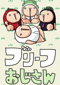 briefs_ojisan_7