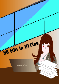 NU MIn in office