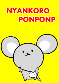 Nyankoroponponp