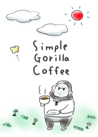 シンプル ごりら コーヒー