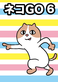 แมว GO6